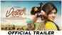 Maanasi - Official Trailer