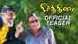 Neerthirai - Official Teaser