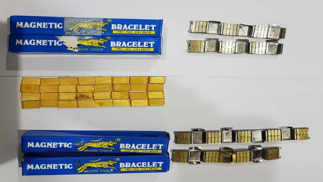 Tamil Nadu: Gold worth Rs 7 lakh seized at Trichy airport - HW News English