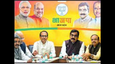 Madhya Pradesh: BJP to announce first list of Lok Sabha candidates after Holi