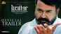 Lucifer - Official Trailer