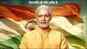 PM Narendra Modi - Official Trailer