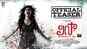 Lisaa 3D  - Official Telugu Teaser