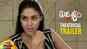 Adhrushyam - Official Trailer