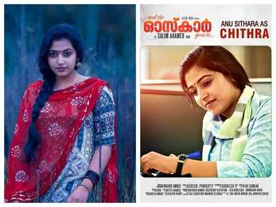 'And the Oscar goes to' character poster: Anu Sithara to play the role of ‘Chithra’ in the Tovino starrer