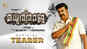 Madhura Raja - Official Teaser