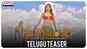 Suvarna Sundari - Official Teaser