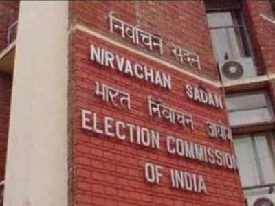 39 FIRs, DD entries against political parties for violating poll code in Delhi