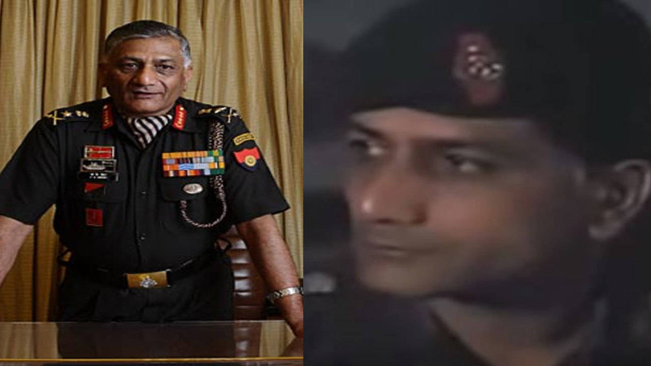 Did you know former General VK Singh acted in this Bollywood film? | Hindi  Movie News - Times of India