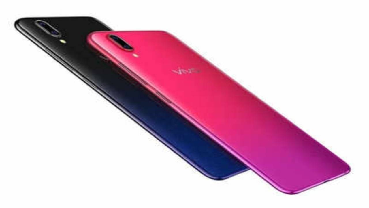 vivo 1901 android version