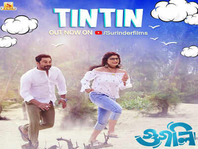 Rekindle your romance with ‘Googly’ new song ‘Tintin’