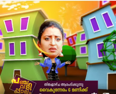 Panchavadippalam, a new show to tickle your funny bones