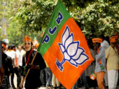 BJP releases list of 64 candidates for Lok Sabha polls