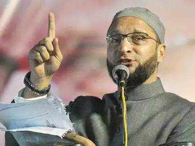 Asaduddin Owaisi Attacks PM Modi Over Blast Verdict | Hyderabad News ...