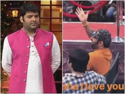 Kapil Sharma mimicking Shatrughan Sinha's signature move in this behind the scene video is too much fun