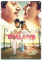   Thalaivii  