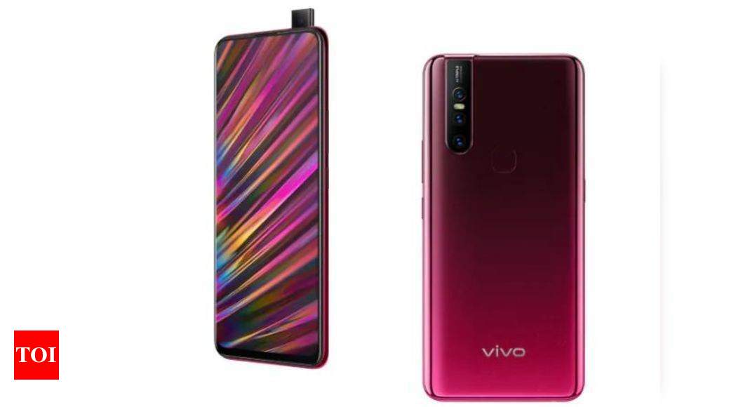 vivo v15 exchange price