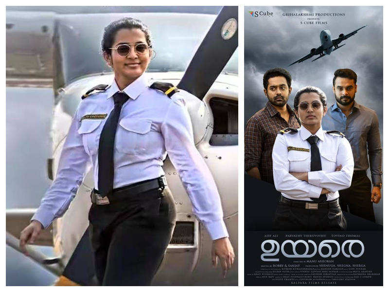 Meet Pilot Pallavi Raveendran In Uyare Official Poster Malayalam Movie News Times Of India