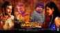 Pattipulam - Official Trailer