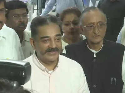 TMC forms alliance with Kamal Haasan's party for LS polls