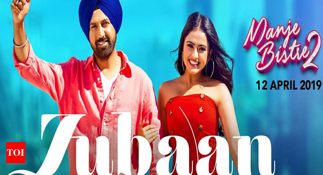 Watch online punjabi store movie manje bistre 2