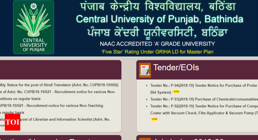 Central University of Punjab introduces new PG programmes - Times of India