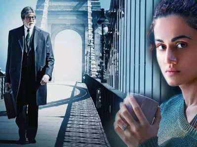'Badla' box office collection Day 18: The Amitabh Bachchan starrer suspense thriller crosses the collection of 'Andhadhun' within three weeks