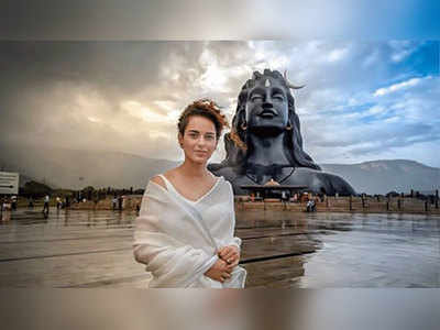 No amount of success, money, awards, relationships have ever touched me like that: Kangana Ranaut on attending an 8 day yoga program