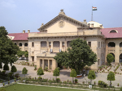 Allahabad HC released Higher Judicial Service 2018 (Part II) preliminary exam result