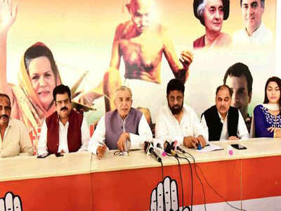 Pardeep Chhabra hails Rahul Gandhi's 'Nyay'