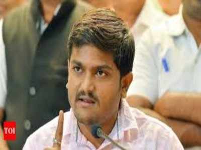 Gujarat govt opposes Hardik Patel's plea seeking stay on conviction