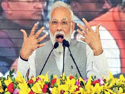 Delhi BJP plans four rallies by PM Narendra Modi