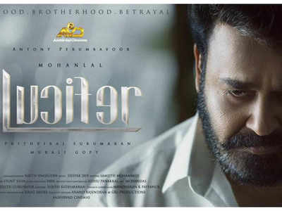 Lucifer first half review highlights: A thriller with style and substance