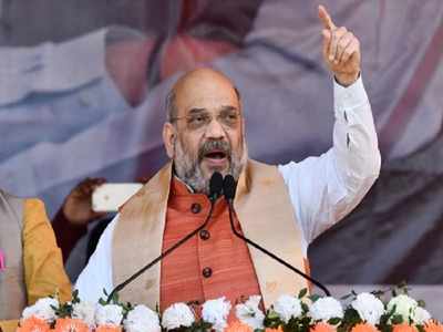 Amit Shah slams Congress over illegal immigration in Assam, lauds PM Modi for avenging soldiers