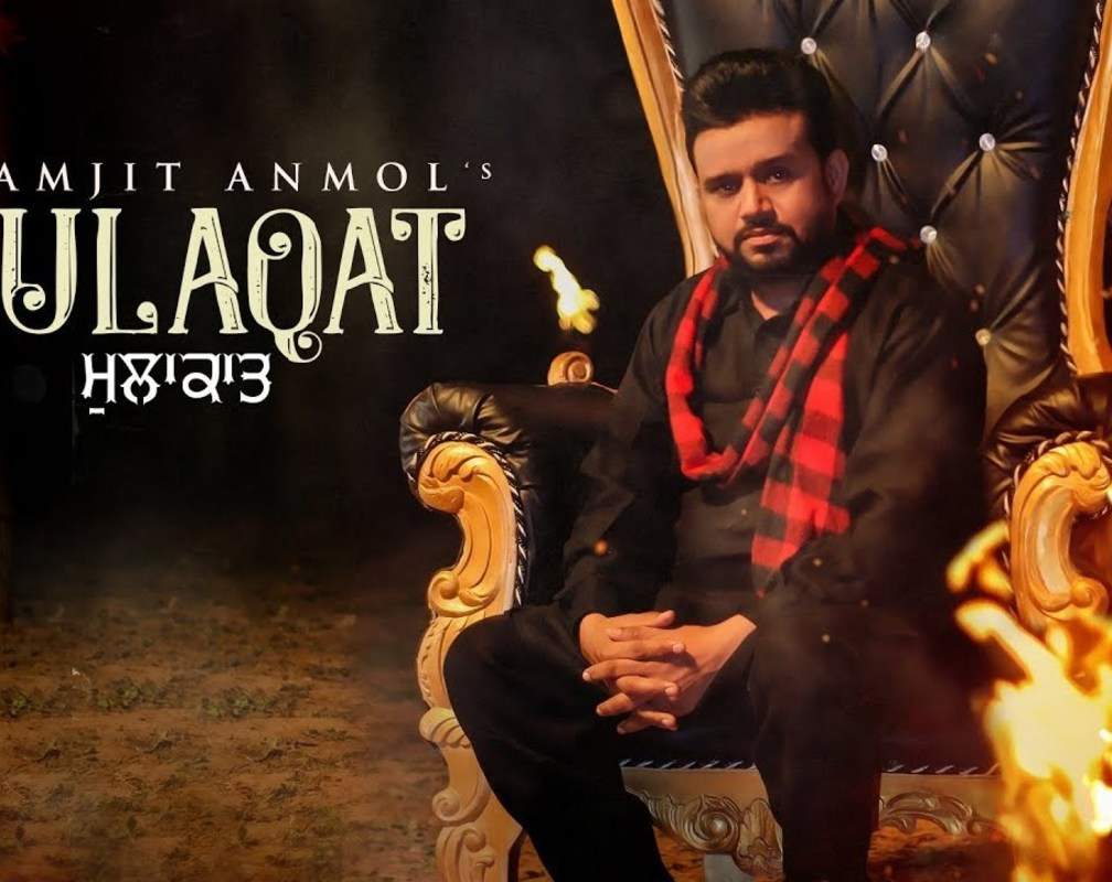 
Latest Punjabi Song Mulaqat Sung By Karamjit Anmol
