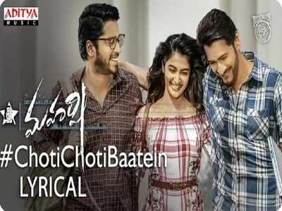 Maharshi full movie discount online amazon prime