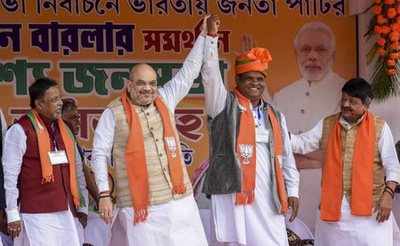 Will bring NRC in West Bengal, throw out infiltrators: Amit Shah ...