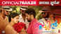 Sachin - Official Trailer
