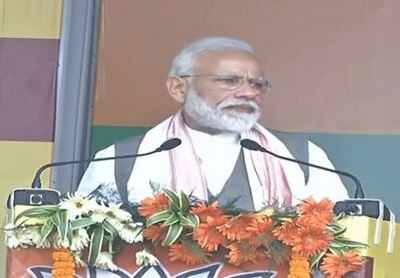 PM Modi becomes ‘chaiwalla’ again in Assam's tea belt - Times of India