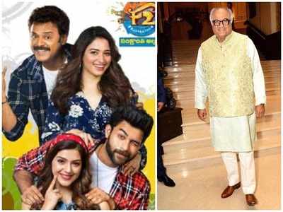 Boney Kapoor to remake Telugu hit, ‘F2 - Fun and Frustration’, in Hindi