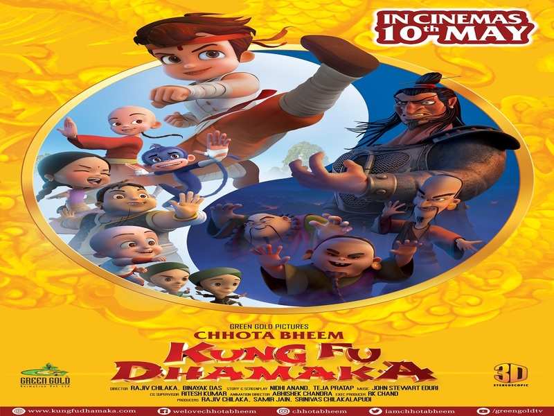 Chhota Bheem: Kung Fu Dhamaka 3D unveils its new trailer | Telugu Movie  News - Times of India
