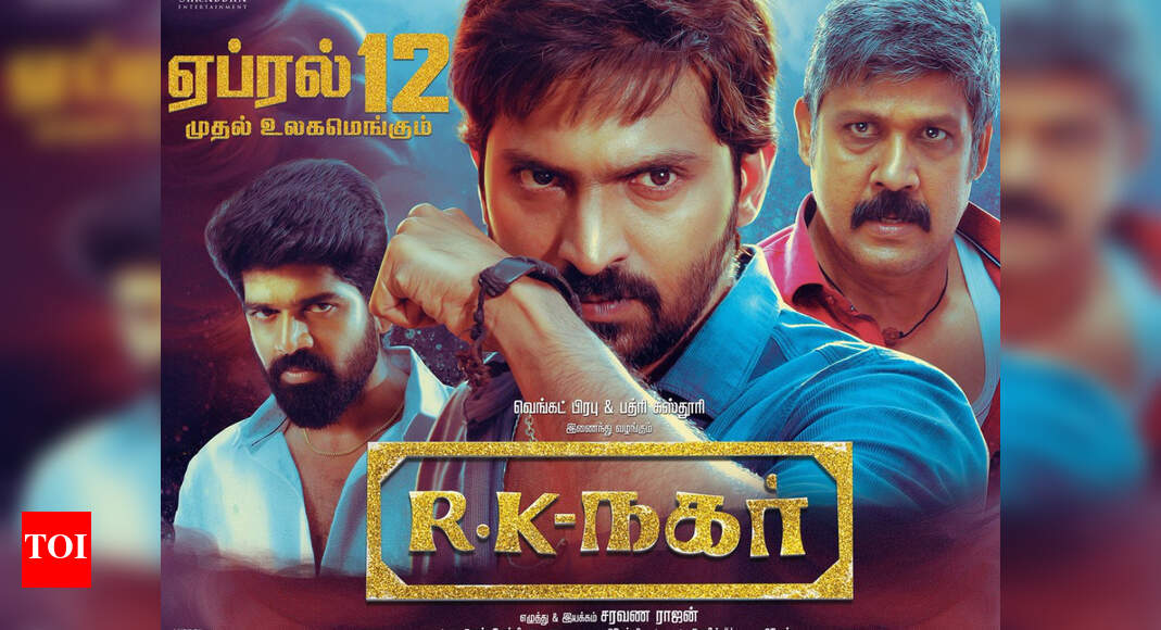 Venkat Prabhu's 'R.K-Nagar' to release on April 12 | Tamil Movie News ...