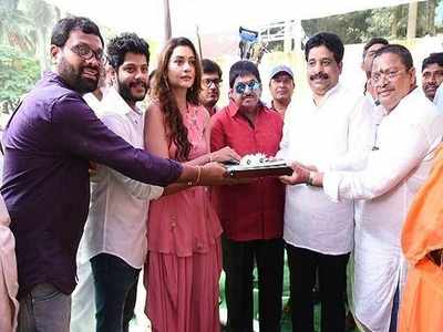 ‘RDX’: Payal Rajput next with Tejus launched