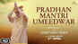 PM Narendra Modi - Dailogue Promo