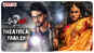 Prema Katha Chitram 2 - Official Trailer