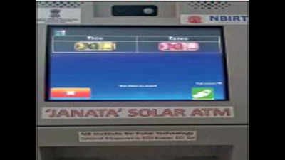 Scientist designs biometric ATM run on solar power