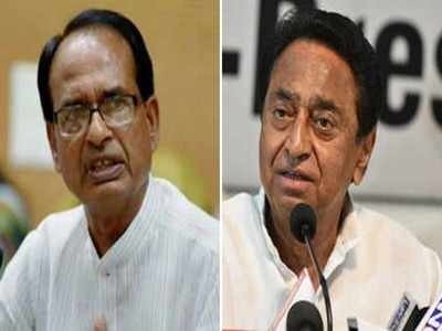 Congress-BJP spat over security cut in Bhopal RSS office