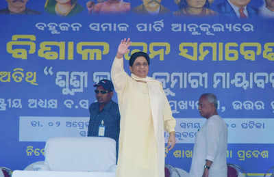 Mayawati attacks both BJP and Congress, targets BJD for ignoring Dalit, tribals and minorities