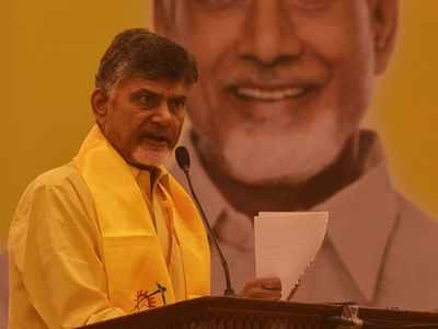 Polavaram project will be completed in record span of 5 years: Chandrababu Naidu