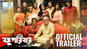 Basu Paribaar - Official Trailer